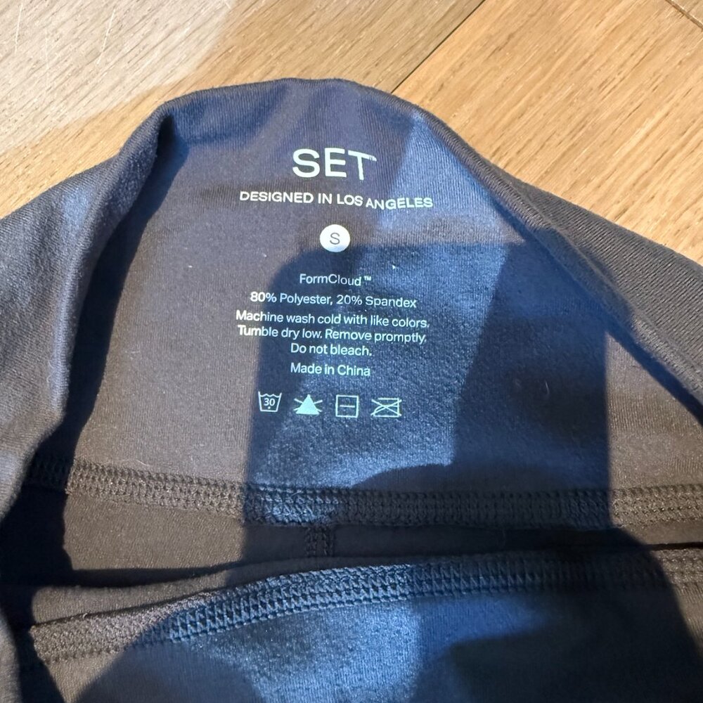 Set Active Formcloud Graphite 2 Piece Athletic Set - image 5